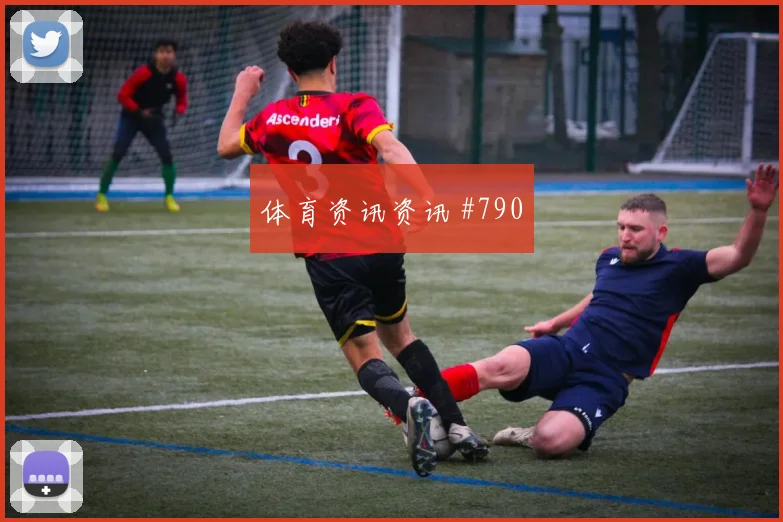 瑞典vs荷兰2026世界杯中场较量