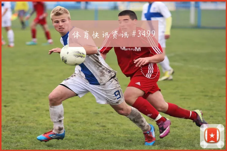 韩国vs墨西哥2026世界杯进攻效率