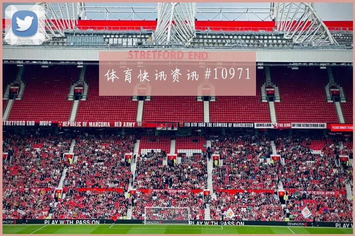 京多安面对厄瓜多尔防线能否打出速度优势战术价值预测
